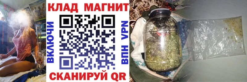 Наркошоп купить Гашиш  Бошки Шишки  А ПВП  Меф  Codein  COCAIN  Белоозёрский