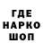 Гашиш Ice-O-Lator _TheXFactory_