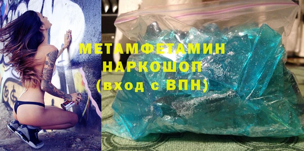 ГАЛЛЮЦИНОГЕННЫЕ ГРИБЫ Козельск