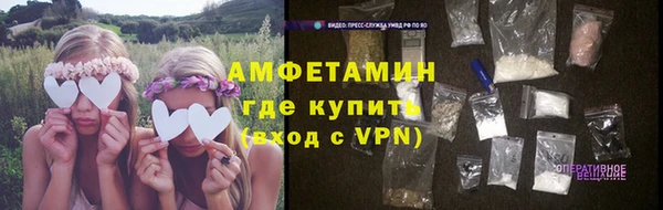 метадон Козловка