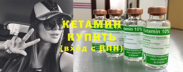 героин Кодинск