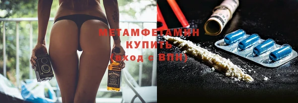 метадон Козловка