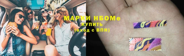 героин Кодинск