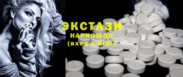 метадон Козловка