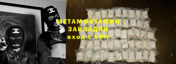 метадон Козловка