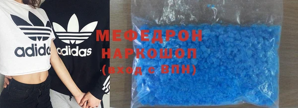 метадон Козловка