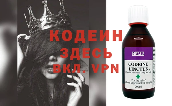 метадон Козловка