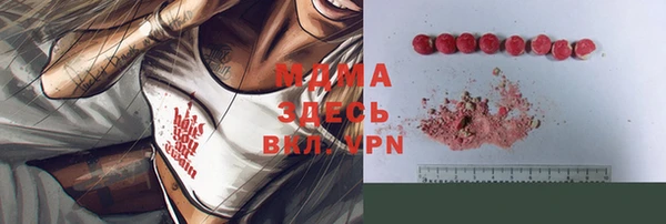 метадон Козловка