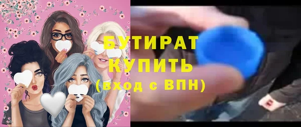 героин Кодинск