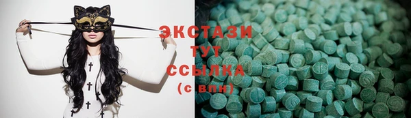 ГАЛЛЮЦИНОГЕННЫЕ ГРИБЫ Козельск