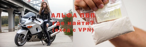 героин Кодинск