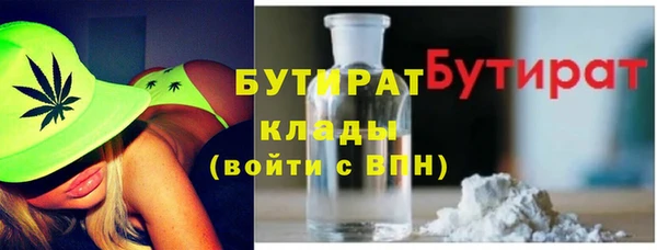 героин Кодинск