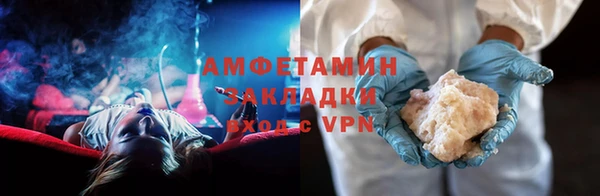 ГАЛЛЮЦИНОГЕННЫЕ ГРИБЫ Козельск