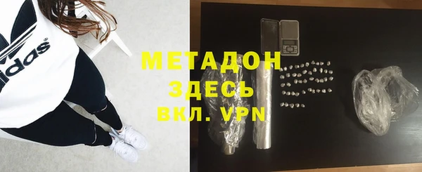 героин Кодинск