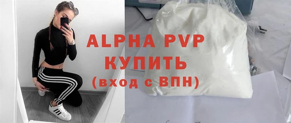 ГАЛЛЮЦИНОГЕННЫЕ ГРИБЫ Козельск