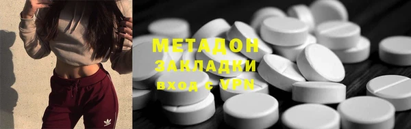 ГАЛЛЮЦИНОГЕННЫЕ ГРИБЫ Козельск