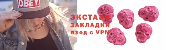 героин Кодинск