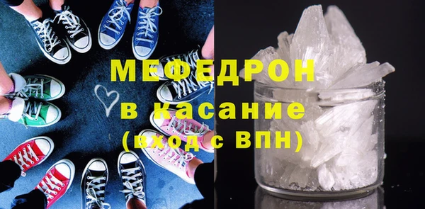 метадон Козловка