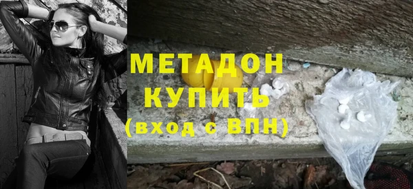 ГАЛЛЮЦИНОГЕННЫЕ ГРИБЫ Козельск