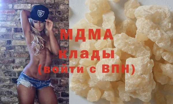 героин Кодинск