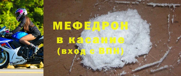 героин Кодинск