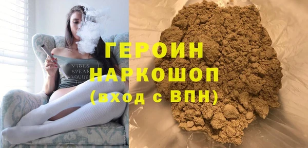 ГАЛЛЮЦИНОГЕННЫЕ ГРИБЫ Козельск