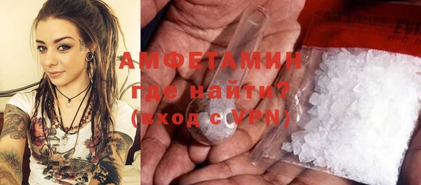 героин Кодинск