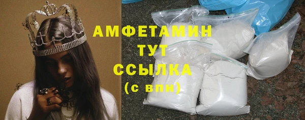 ГАЛЛЮЦИНОГЕННЫЕ ГРИБЫ Козельск