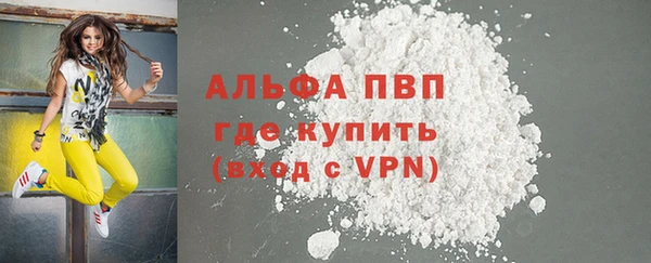 метадон Козловка