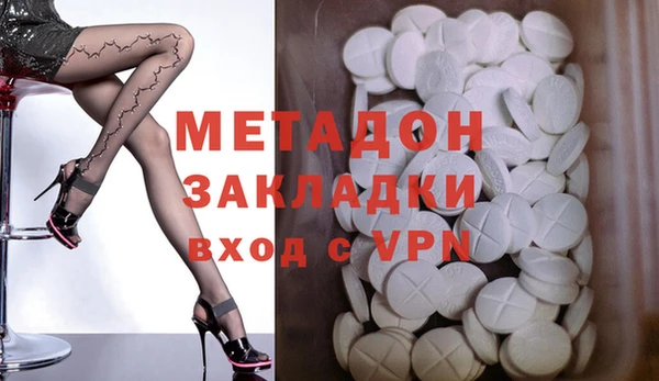 ГАЛЛЮЦИНОГЕННЫЕ ГРИБЫ Козельск