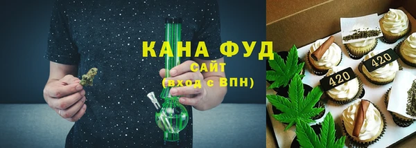 ГАЛЛЮЦИНОГЕННЫЕ ГРИБЫ Козельск