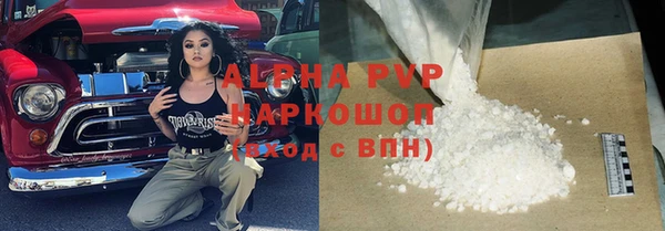 метадон Козловка