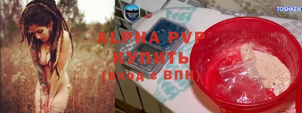 метадон Козловка
