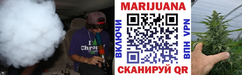 Каннабис ГИДРОПОН  Купить  Белоозёрский 